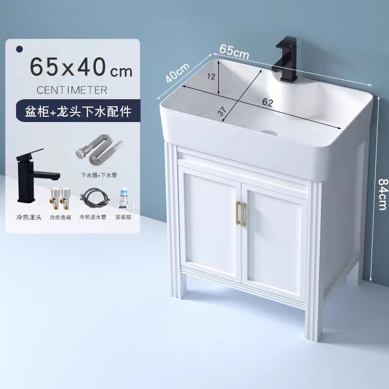 Gabinete de baño de aluminio espacial grueso tipo suelo cerámico integrado lavabo lavabo tipo casa pequeña lavabo de mano lavabo combinación