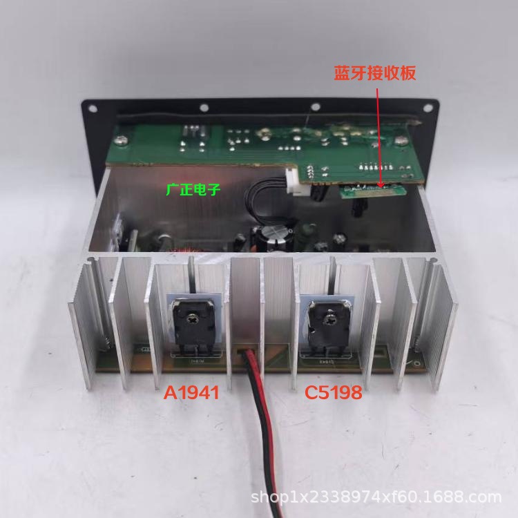 Bluetooth 500W Full Tone/Pure Bass 12V Power Amplifier Board High Power Pair Tube Motherboard 8-12inch Car Subwoofer Core
