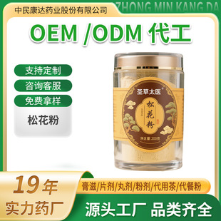 �}��̫�t�ɻ����L��ɽ���S�ɻ���ˮ�����ɻ��ۏS�Ҷ���Դ�^���S