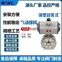 Q671F-16C/P���Aʽ���̱������y�����������P��T䓳������y100