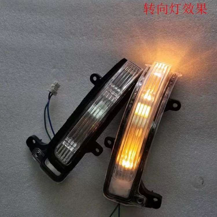 Aplicable a tres lámparas de luz de dirección del espejo retrovisor, luces de dirección del espejo retrovisor, luces de giro
