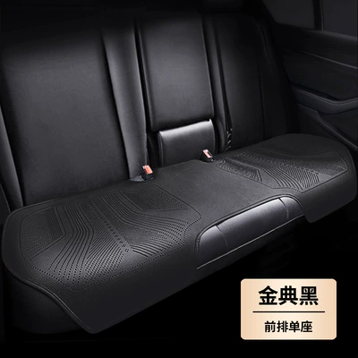 Seat cushion, seat cover – Genuine Leather Car Seat Cushion, Universal - classic-black-rear-seat-long-cushion-lychee-grain-leather