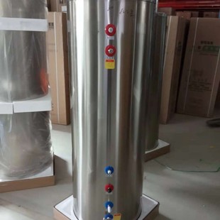 �՚���ˮ��250L�Љ�����ˮ�九�ܷ�ѭ�h�՚�Դ��ˮ��ˮ��S��