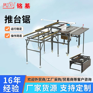 ��ɽľ���̨���ܟo�m��ĸ�Cе��̨�WJ-125���ۯB����ĸ䏼��b