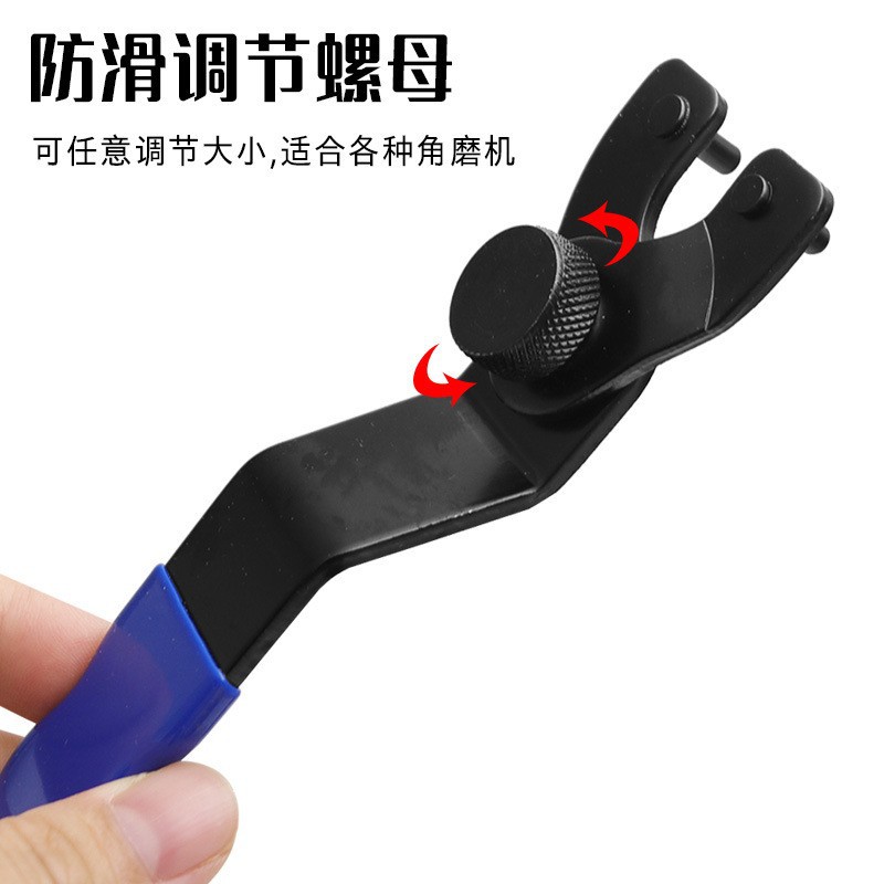 100角磨机厚扳手多用可调式两用加厚角磨机扳手 钥匙电动工具配件
