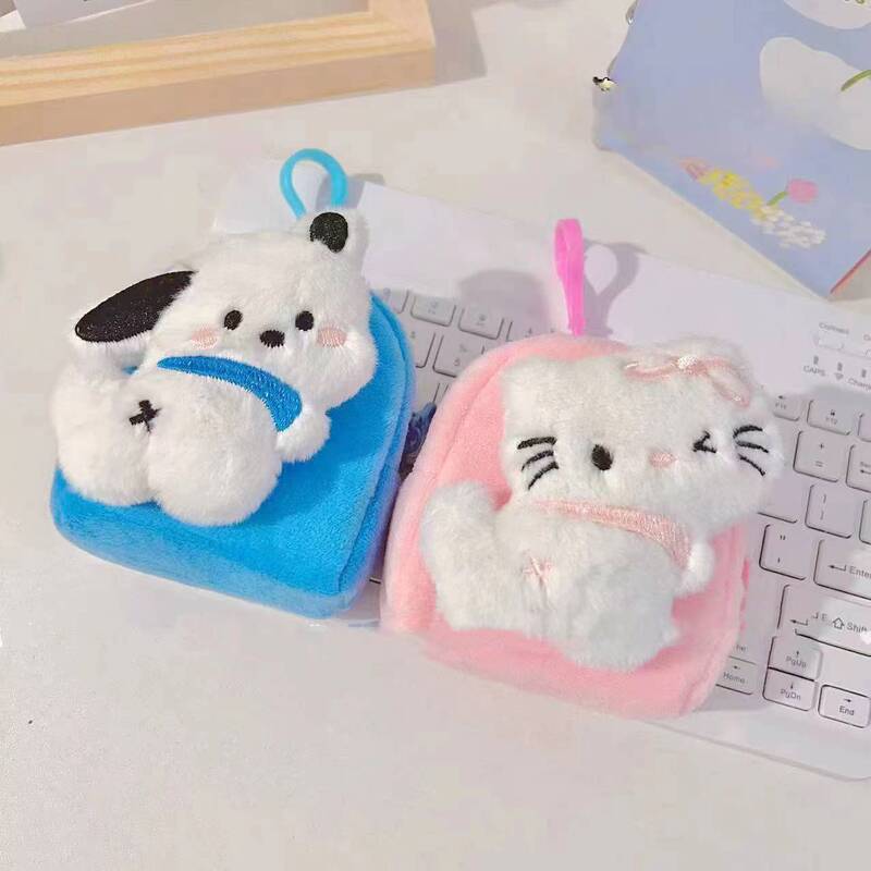 漫画かわいい子犬小銭入れかわいい小銭入れinsネット赤公仔ミニ動物パーティー財布|undefined