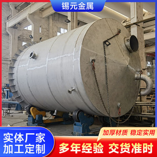 ��I����ˮ������ˮ����޲��P�ˮ�� ��ʽ����ˮ�� ��ʽ��ˮ��