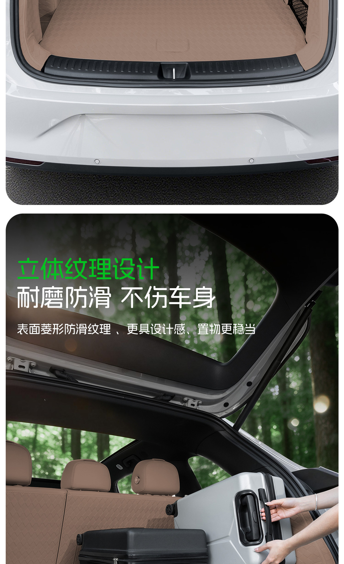 Suitable for Li Auto I6 Trunk Mat, Flat Floor Mat, Nappa Leather Anti-Scratch Mat, Special Car-Specific Original Color Trunk Mat