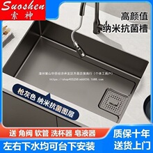 ����{��304���P��ֹ�ˮ�ۆβۏN��ϴ����ϴ��̨����ˮ�۴�β�