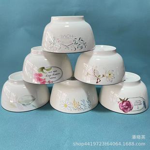 Supply wholesale 5-inch salad bowl black mouth ceramic bowl new household rice bowl activity gift in stock wholesale