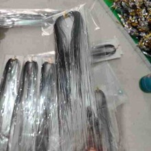 �tɫ�b��W���ʗl�o���S��ɫ�W��ɢ�b���l14cm���Sɫ�X�����K��