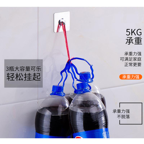 No need to punch holes, traceless screw stickers, picture frame hanging wall nails, household stickers, strong traceless wall stickers, wall hanging transparent hooks