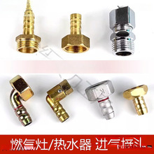 ú�����f����^ 4�փ���z�~�����ݿ��M�⏝�^��ˮ��ȼ��������