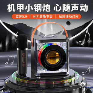 New Bluetooth karaOKe Speaker Satchel Satchel Outdoor Audio Singing Artifact Home karaOKe Microphone Integrated