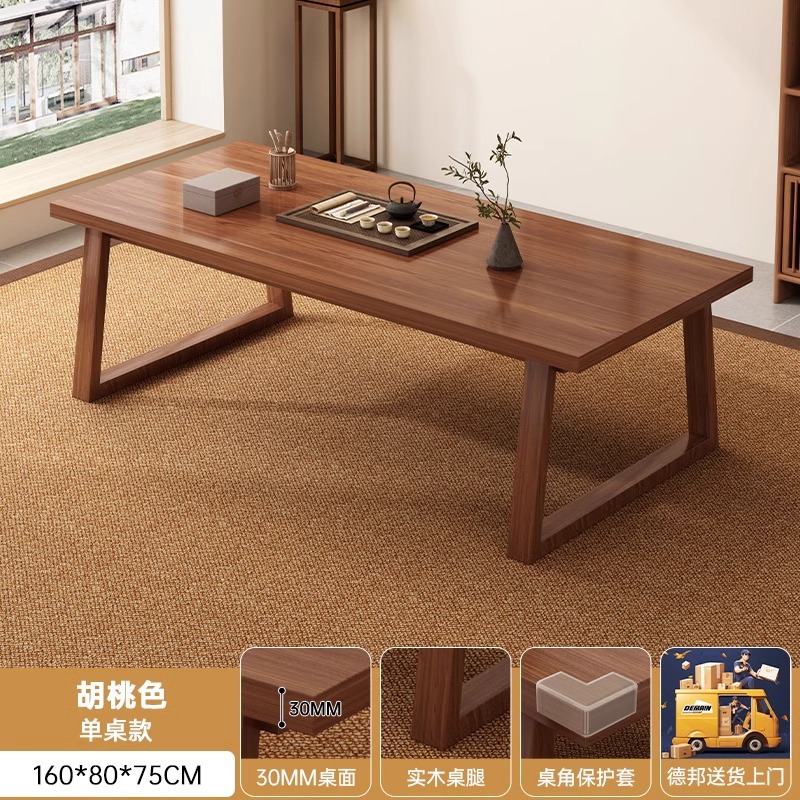 Mesa de té combinación de piernas de madera sólida casa tabla de té simple mesa de té de oficina moderna mesa de té nueva mesa de té china mesa de té