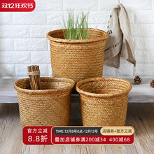 �Һ��c�ٲݾ��ռ{Ͱ�����s������֮�����A�μ��t�͏d���P�״�̖