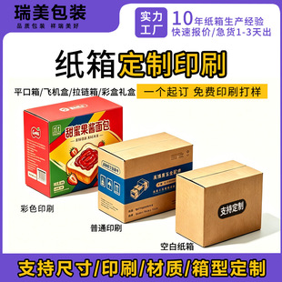 ���䶨���w�C�п��f��������Q���D�ռ{��ʶYƷˮ���r�aƷ��ӆ��