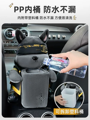 Car Armrest Box Paper – Car tissue box/set