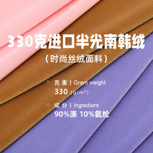 330g�M�ڰ�����n�q�z�q����  �찱�����z�q�ﶬŮ�b�r�b�B��ȹ��