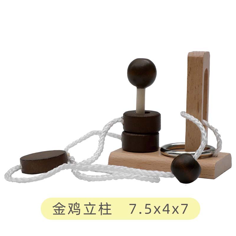 Anillo mágico de madera Escape Topología Cuerdas de liberación Columna de liberación Cuerdas Serie de pensamiento lógico para todos los niños y jóvenes