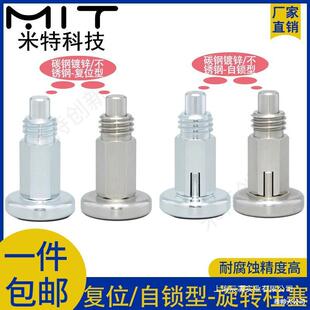 MT101�ֶȿ�ж�N���o����ֱ��M6/M16�ָ�̶�λֹ�ӏ�����s���N