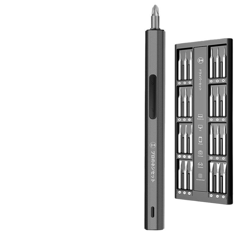 Destornillador eléctrico Green Forest, destornillador eléctrico pequeño recargable para el hogar, mini destornillador eléctrico de precisión, juego de herramientas
