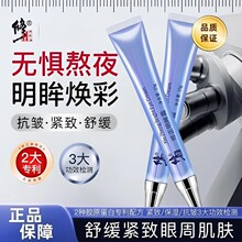 �����S����b5��˪Ĥ�o�¿��������y�ٷ���Ʒ�۲����A������Ȧ�۴�