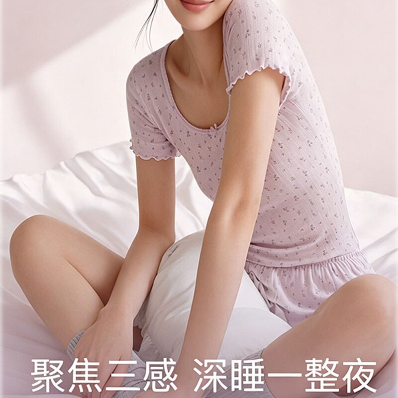 Source Factory U Brand Same Style Soft Lyocell Cotton Sleepwear for Women with Chest Pads, Floral Short-Sleeve Camisole Source Factory U Brand Same Style Soft Lyocell Cotton Sleepwear for Women with Chest Pads, Floral Short-Sleeve Camisole