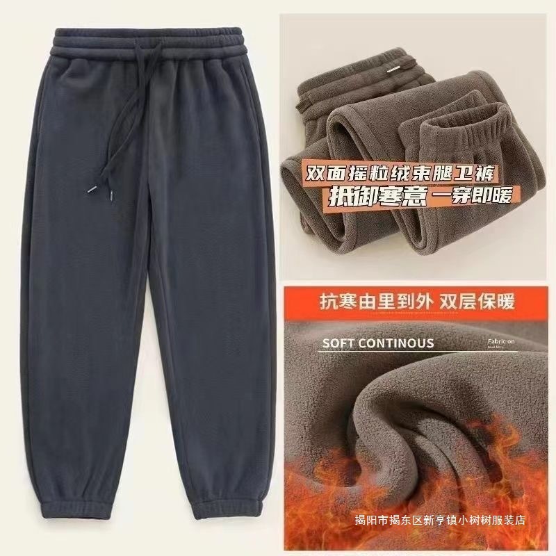 冬季大码休闲裤男士双面加绒裤子运动束脚长裤保暖加绒卫裤潮流|undefined