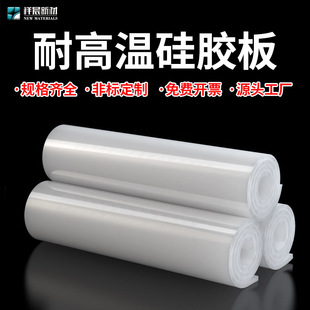 �S�ҹ������z��ӹ����NҎ���ɫ2mm3mm5mm��ĥ��ˮ�����z�p��