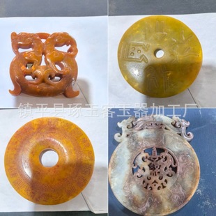 ������ʯ��©�¹����f������Ŷ������������߹�������������