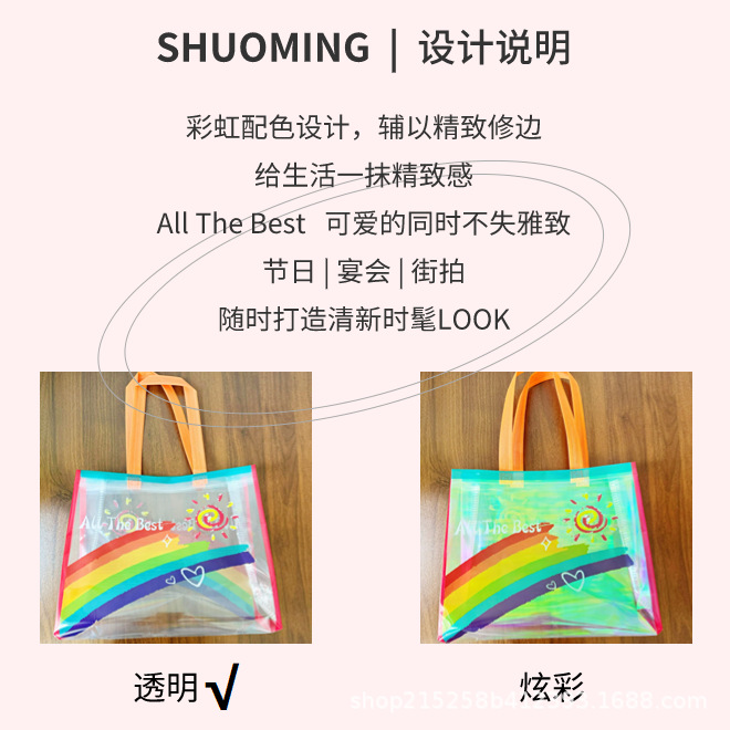 일반 투명봉투, PP, [중형] 가로 32*세로 26*가로 10cm