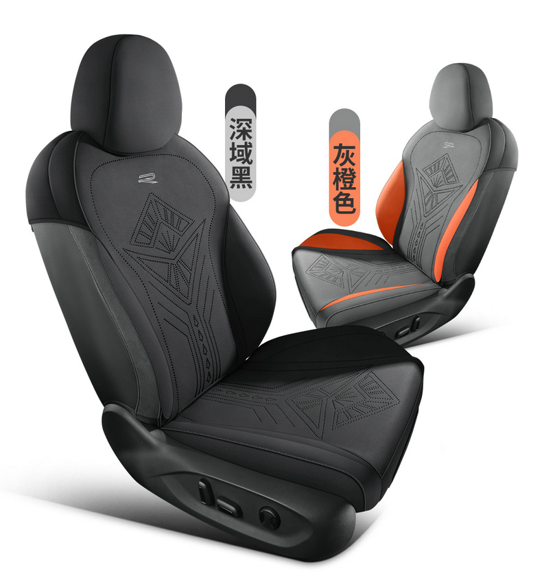 Seat cushion for Volkswagen Tayron L full surround suede seat cover