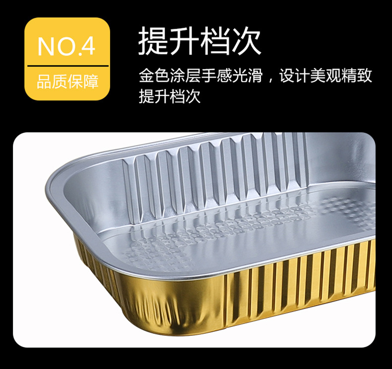 金款单个总链详情_09