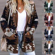 跨境欧美女装2024亚马逊爆款秋冬亚马逊新款中长款开衫毛衣外套女