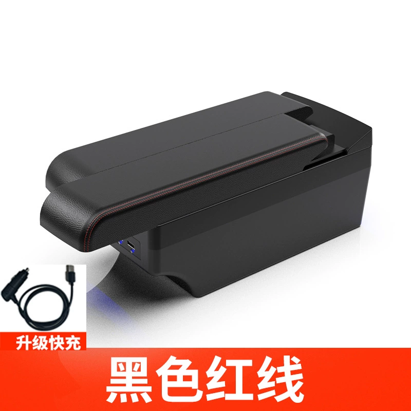 Ming Rui armrest box accessories – Armrest box - large-double-side-slide-cover-fast-charge-7usb-black-red-line