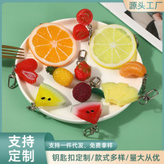 カスタマイズされた車のキーペンダント pvc キーホルダーシミュレーションフルーツキーホルダーカスタマイズされた食品おもちゃ卸売スクールバッグペンダント