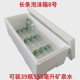 �L�l��ĭ��N�˷N����ɽș���ӎ��~�\�~���r���r�����L������ĭ��