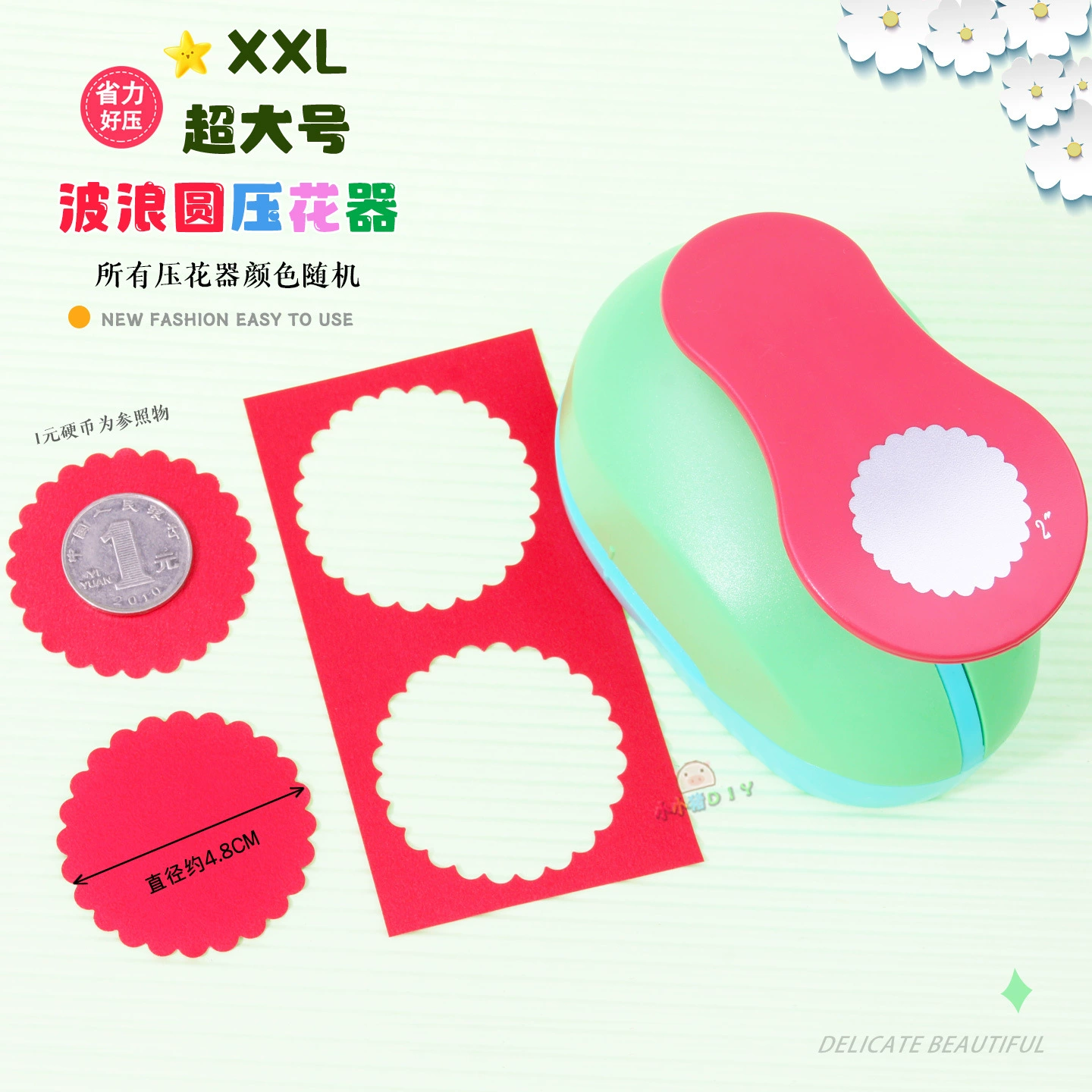 Wavy round square stamping machine, stamps handmade, DIY