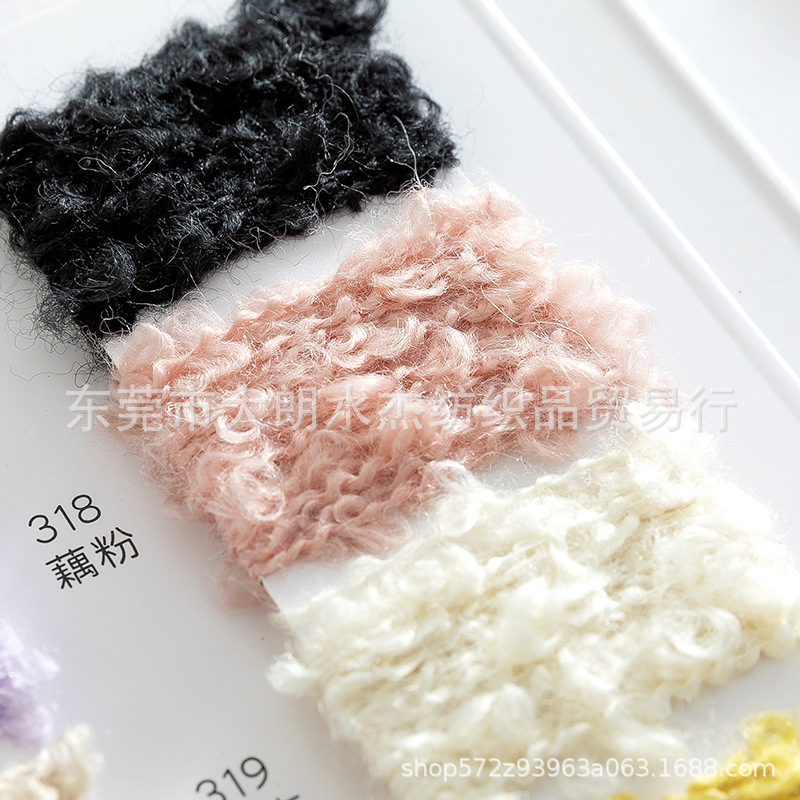 【水杰】厂家批发 2.7支网红圈圈纱 12%羊毛15%尼龙72%腈纶1%氨纶