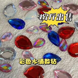 ��ɫˮ��ƽ�ײ���荷��bЬ���N荹�ˇƷ�b�Ʒdiy�l��Ʒ���
