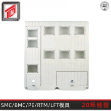 ����ģ�܌��I���a�����ģ��ģ�� �����ģ��ģ�� SMC늱���ģ��