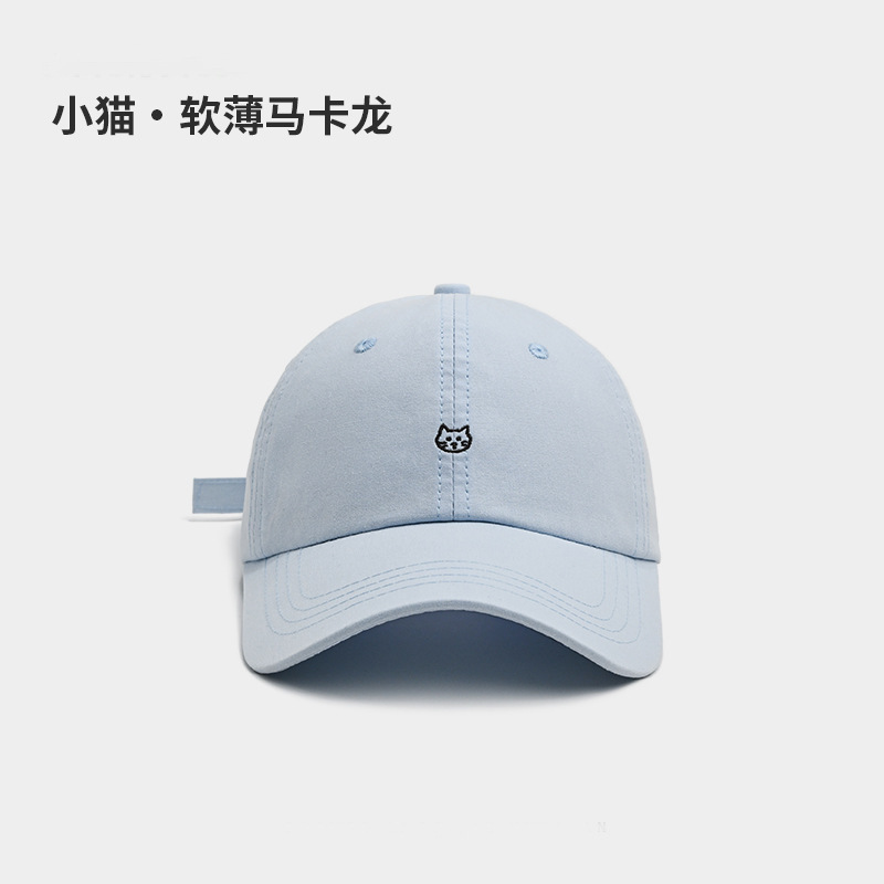 可爱小猫刺绣棒球帽女薄款宽帽檐显脸小帽子鸭舌帽夏季软顶百搭潮|undefined