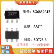 ȫ��ԭװ SG6859ATZ ˿ӡAAJ ��Դ������IC SOT23-6 ��ֱ���ֻ�