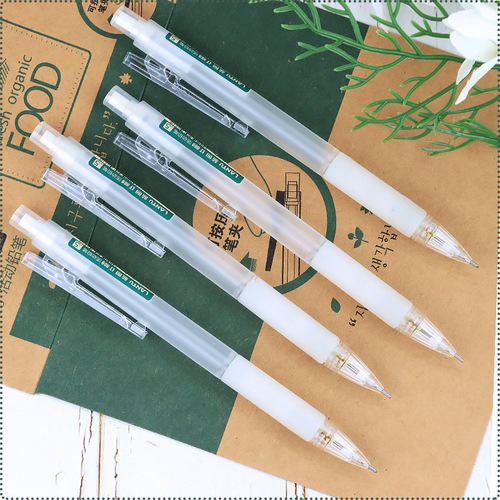 Blueprint automatic pencil unprinted style Japanese transparent frosted rod mechanical pencil high quality anti-fatigue soft rubber grip pen