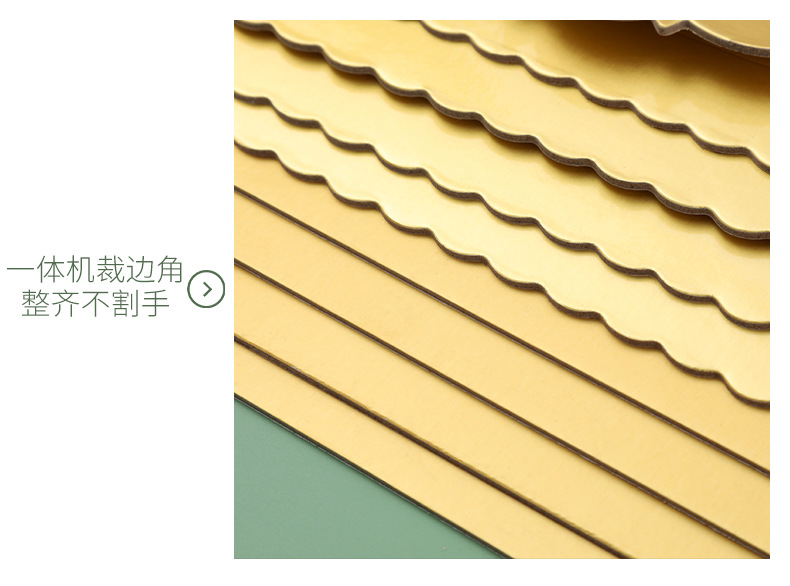 蛋糕垫_09.jpg