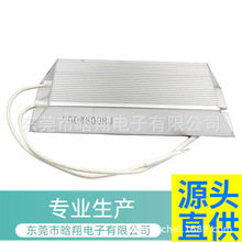 扁形RXLG大功率限流制动刹车电阻50W100W150W200W300W500W1000W..