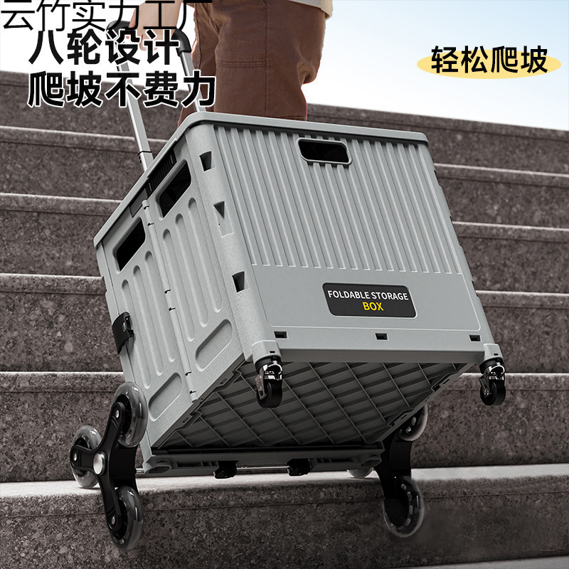 食料品の買い物や宅配便用のポータブル折りたたみショッピングカート、トロリートレーラー、アウトドアキャンプトロリー、家庭用屋台トロリー|undefined