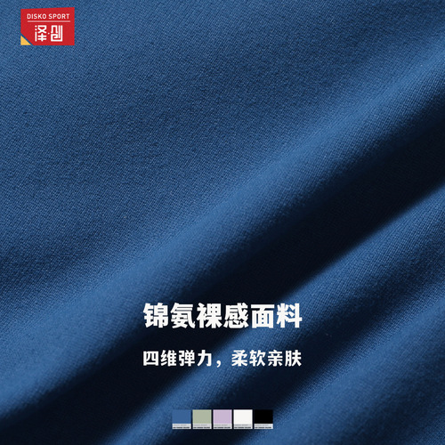 Quick-drying naked yoga shorts with hip pockets running fitness shorts cross-waist tight sports pants for women 8001