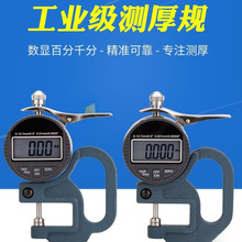 ���@�ٷ�ǧ�֜y��Ҏ�y��x��ȱ�������Ĥ�����z��Ƥ��̨ʽ����